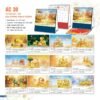 Lịch Để Bàn 2027 AC Mẫu AC30 (21 x 22 cm) In Logo Doanh Nghiệp Giá Xưởng in logo doanh nghiệp quà tặng Tết tại Quà Tặng Công Ty VN