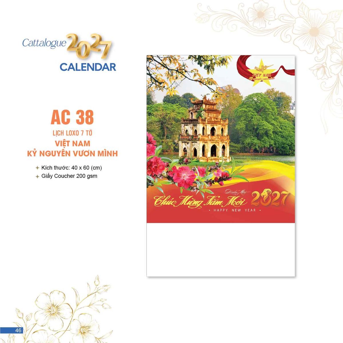 Lịch Bloc 2027 AC Mẫu AC38 (40 x 60 cm) In Logo Doanh Nghiệp Giá Xưởng Lịch Bloc 2027 AC Mẫu AC38 (40 x 60 cm) In Logo Doanh Nghiệp Giá Xưởng in logo doanh nghiệp quà tặng Tết tại Quà Tặng Công Ty VN