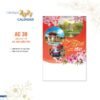 Lịch Bloc 2027 AC Mẫu AC39 (40 x 60 cm) In Logo Doanh Nghiệp Giá Xưởng in logo doanh nghiệp quà tặng Tết tại Quà Tặng Công Ty VN