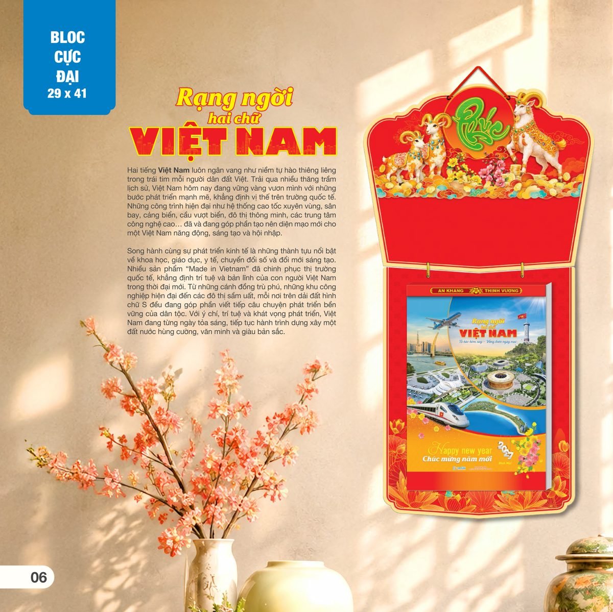 Lịch Bloc Cực Đại 2027 AH Mẫu AH02 (29 x 41 cm) In Logo Doanh Nghiệp Giá Xưởng Lịch Bloc Cực Đại 2027 AH Mẫu AH02 (29 x 41 cm) In Logo Doanh Nghiệp Giá Xưởng in logo doanh nghiệp quà tặng Tết tại Quà Tặng Công Ty VN