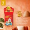 Lịch Bloc Siêu Đại 2027 AH Mẫu AH07 - An Khang Thịnh Vượng (20 x 30cm) In Logo Doanh Nghiệp Giá Xưởng in logo doanh nghiệp quà tặng Tết tại Quà Tặng Công Ty VN
