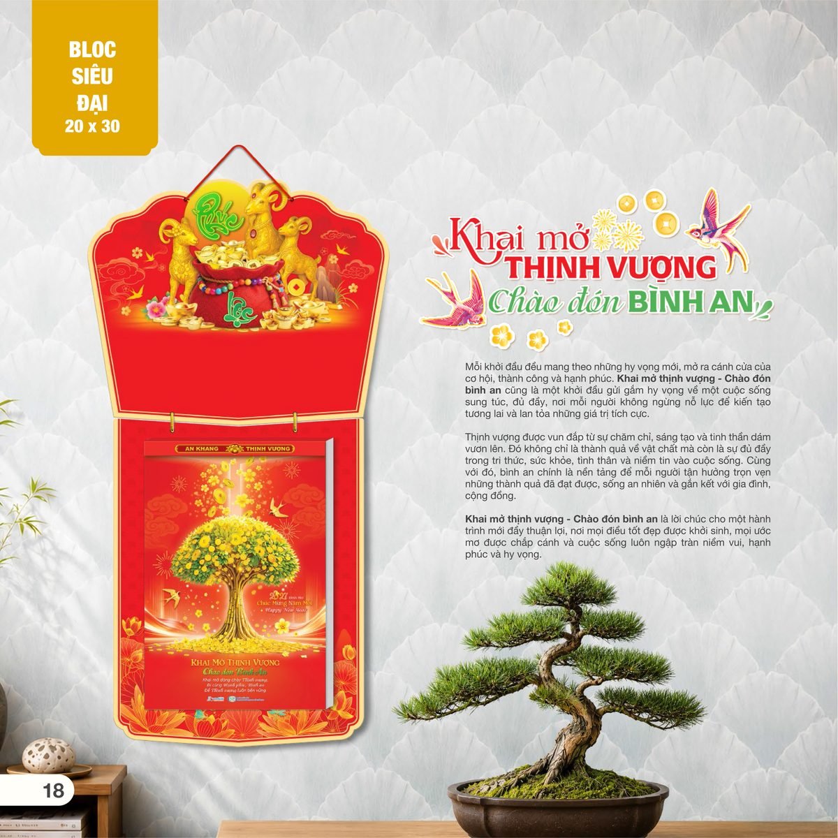 Lịch Bloc Siêu Đại 2027 AH Mẫu AH08 (20 x 30cm) In Logo Doanh Nghiệp Giá Xưởng Lịch Bloc Siêu Đại 2027 AH Mẫu AH08 (20 x 30cm) In Logo Doanh Nghiệp Giá Xưởng in logo doanh nghiệp quà tặng Tết tại Quà Tặng Công Ty VN