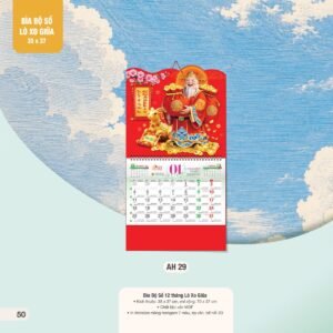 Lịch Treo Tường Lò Xo 2027 AH Mẫu AH29 (35 x 37 cm) In Logo Doanh Nghiệp Giá Xưởng in logo doanh nghiệp quà tặng Tết tại Quà Tặng Công Ty VN