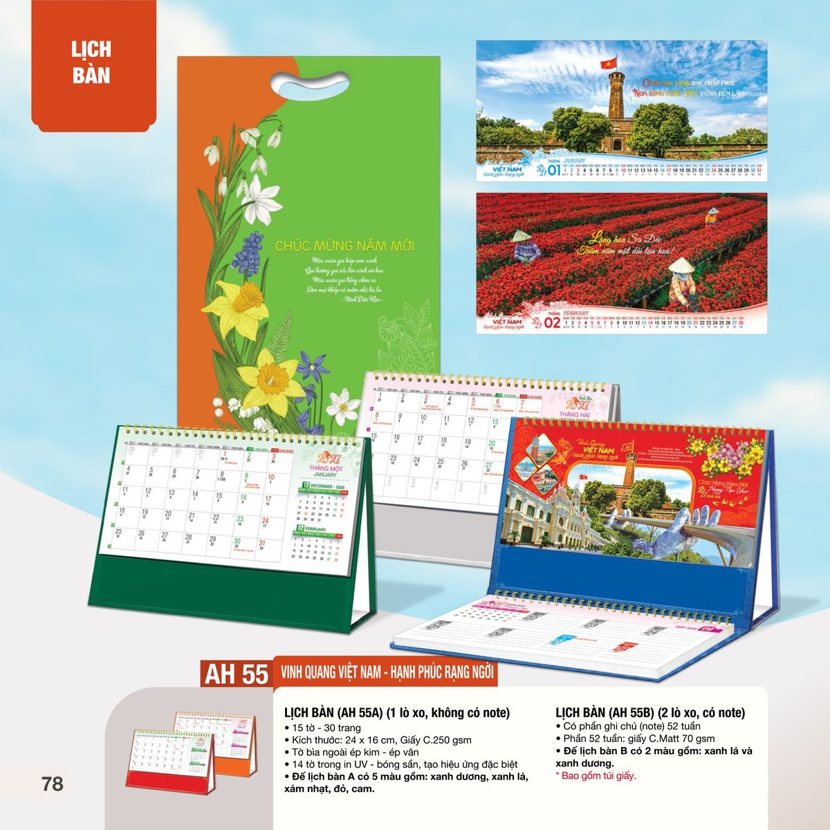 Lịch Bàn Chữ M (Có Note 52 Tuần) 2027 AH Mẫu AH55 (24 x 16cm) In Logo Doanh Nghiệp Giá Xưởng Lịch Bàn Chữ M (Có Note 52 Tuần) 2027 AH Mẫu AH55 (24 x 16cm) In Logo Doanh Nghiệp Giá Xưởng in logo doanh nghiệp quà tặng Tết tại Quà Tặng Công Ty VN