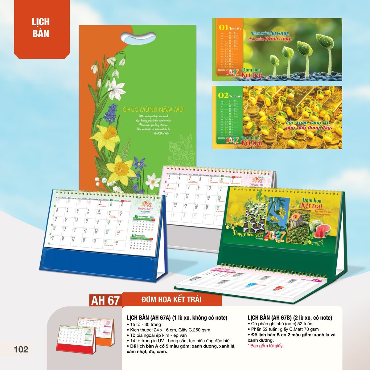 Lịch Bàn Chữ M (Có Note 52 Tuần) 2027 AH Mẫu AH67 - Lộc Xuân (24 x 16cm) In Logo Doanh Nghiệp Giá Xưởng Lịch Bàn Chữ M (Có Note 52 Tuần) 2027 AH Mẫu AH67 - Lộc Xuân (24 x 16cm) In Logo Doanh Nghiệp Giá Xưởng in logo doanh nghiệp quà tặng Tết tại Quà Tặng Công Ty VN