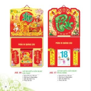 Lịch Treo Tường Lò Xo 2027 AK Mẫu AK17 - Phúc Lộc Thọ (40 x 60 cm) In Logo Doanh Nghiệp Giá Xưởng in logo doanh nghiệp quà tặng Tết tại Quà Tặng Công Ty VN