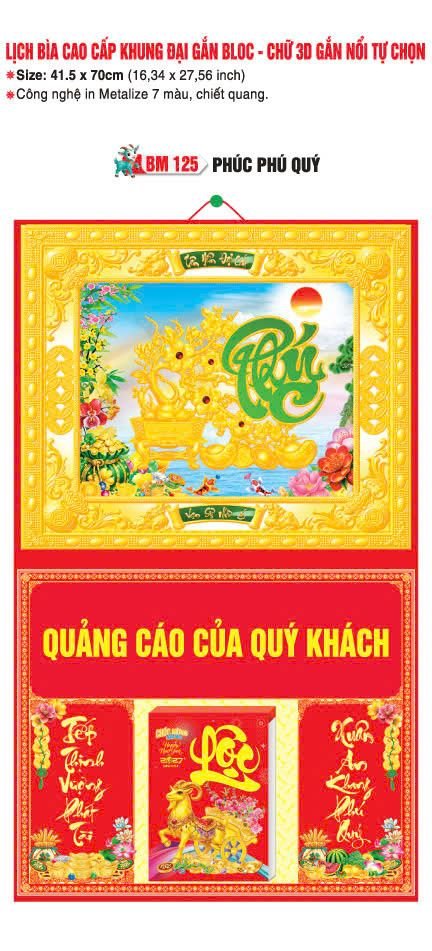 Bìa Lịch Treo Khung Đại Gắn Bloc BM 2027 BM125 - Phúc Phú Quý - Quà Tặng Công Ty