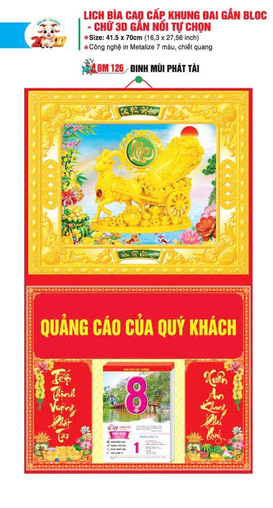Bìa Lịch Treo Khung Đại Gắn Bloc BM 2027 BM126 - Đinh Mùi Phát Tài - Quà Tặng Công Ty