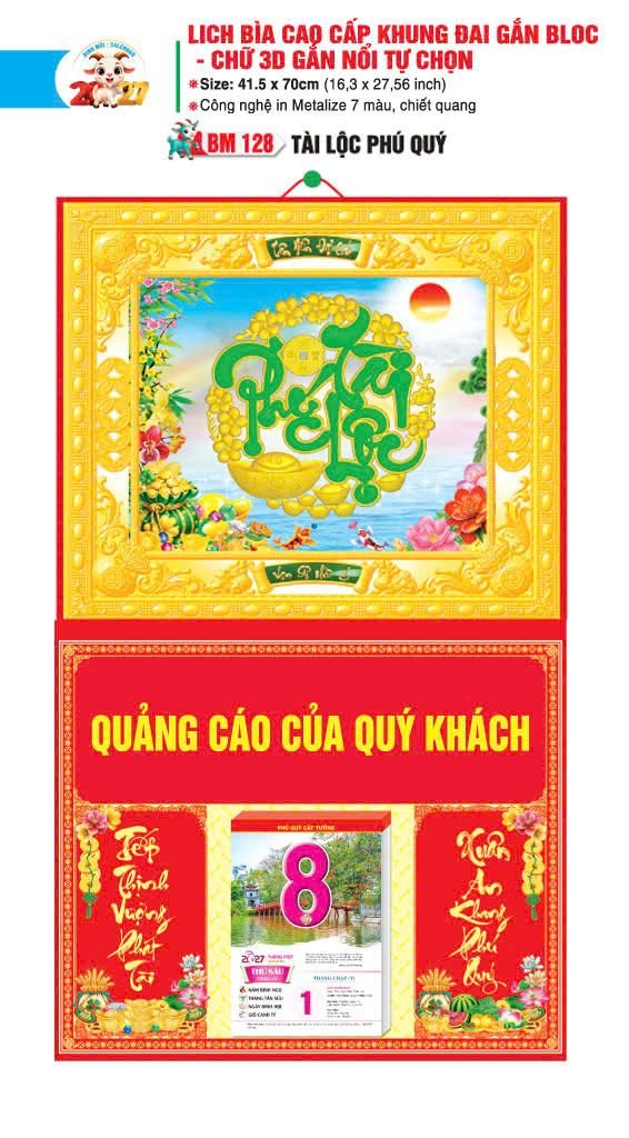 Bìa Lịch Treo Khung Đại Gắn Bloc BM 2027 BM128 - Tài Lộc Phú Quý - Quà Tặng Công Ty