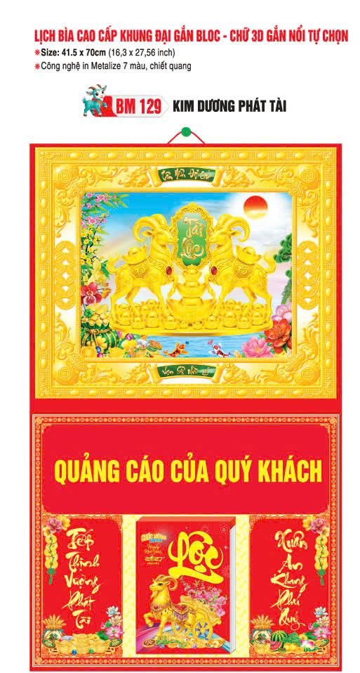 Bìa Lịch Treo Khung Đại Gắn Bloc BM 2027 BM129 - Kim Dương Phát Tài - Quà Tặng Công Ty
