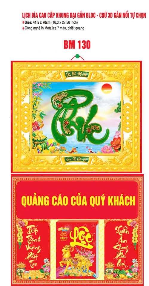 Bìa Lịch Treo Khung Đại Gắn Bloc BM 2027 BM130 - Kim Dương Phú Quý - Quà Tặng Công Ty