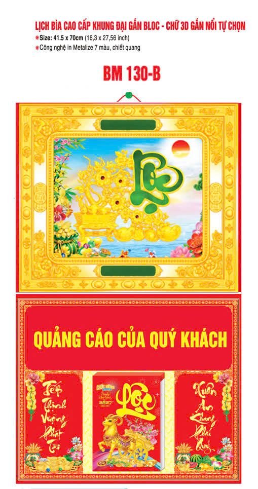 Bìa Lịch Treo Khung Đại Gắn Bloc BM 2027 BM130B - Kim Dương Phú Quý - Quà Tặng Công Ty
