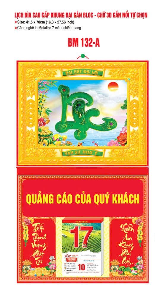 Bìa Lịch Treo Khung Đại Gắn Bloc BM 2027 BM132A - Man Cat Dajid - Quà Tặng Công Ty