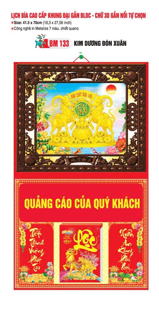 Bìa Lịch Treo Khung Đại Gắn Bloc BM 2027 BM133 - Kim Dương Đón Xuân - Quà Tặng Công Ty