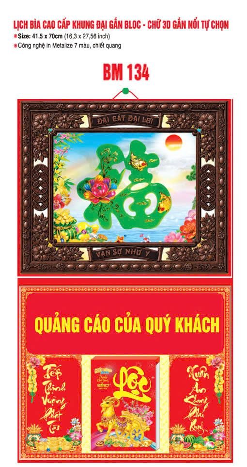 Bìa Lịch Treo Khung Đại Gắn Bloc BM 2027 BM134 - Đại Cat Đại Lợi - Quà Tặng Công Ty