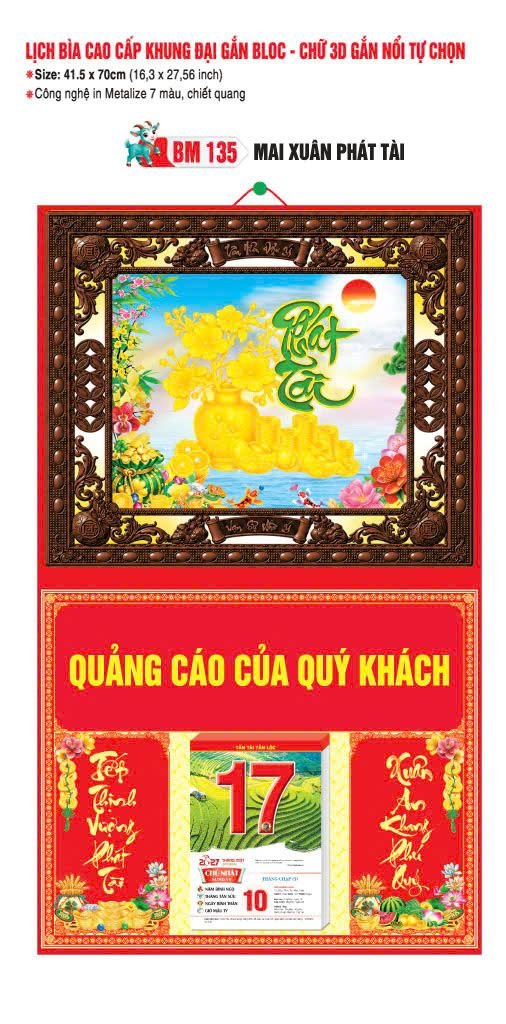 Bìa Lịch Treo Khung Đại Gắn Bloc BM 2027 BM135 - Mai Xuân Phát Tài - Quà Tặng Công Ty