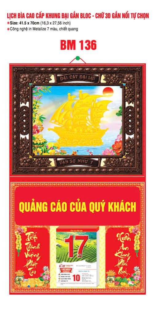 Bìa Lịch Treo Khung Đại Gắn Bloc BM 2027 BM136 - Đại Cất Đại Lại - Quà Tặng Công Ty