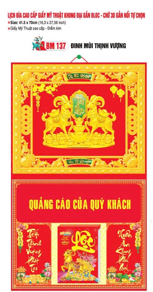 Bìa Lịch Treo Khung Đại Gắn Bloc BM 2027 BM137 - Đinh Mùi Thịnh Vượng - Quà Tặng Công Ty