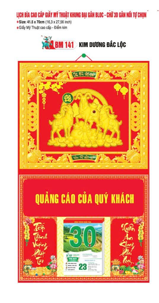 Bìa Lịch Treo Khung Đại Gắn Bloc BM 2027 BM141 - Kim Dương Đắc Lộc - Quà Tặng Công Ty