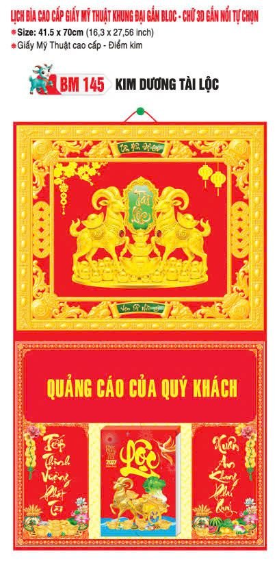 Bìa Lịch Treo Khung Đại Gắn Bloc BM 2027 BM145 - Kim Dương Tài Lộc - Quà Tặng Công Ty