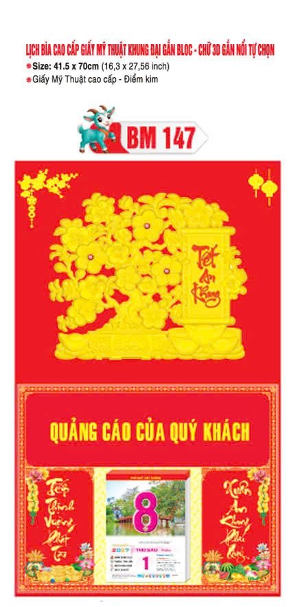 Bìa Lịch Treo Khung Đại Gắn Bloc BM 2027 BM147 - Kim Dương Phú Quý - Quà Tặng Công Ty