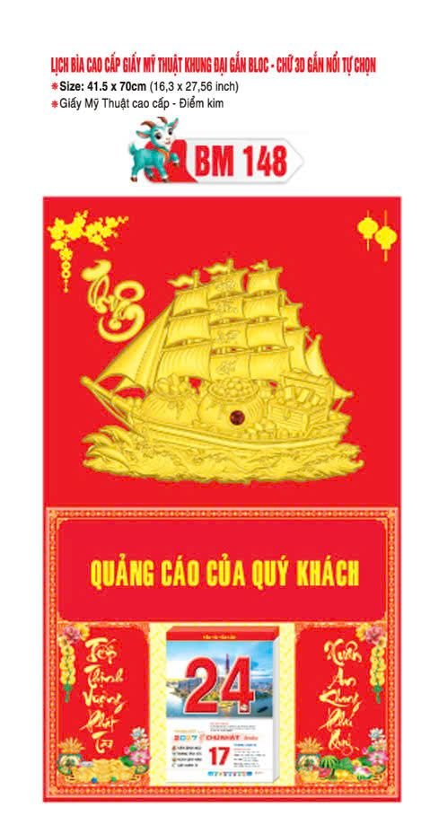 Bìa Lịch Treo Khung Đại Gắn Bloc BM 2027 BM148 - Kim Dương Phú Quý - Quà Tặng Công Ty