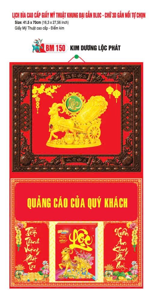 Bìa Lịch Treo Khung Đại Gắn Bloc BM 2027 BM150 - Kim Dương Lộc Phát - Quà Tặng Công Ty
