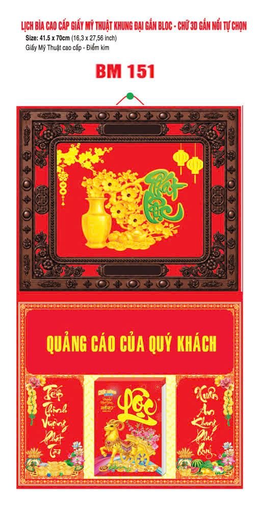 Bìa Lịch Treo Khung Đại Gắn Bloc BM 2027 BM151 - Kim Dương Phú Quý - Quà Tặng Công Ty