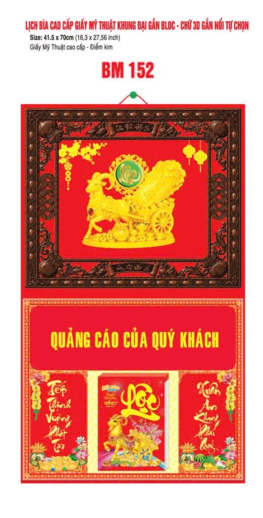 Bìa Lịch Treo Khung Đại Gắn Bloc BM 2027 BM152 - Kim Dương Phú Quý - Quà Tặng Công Ty