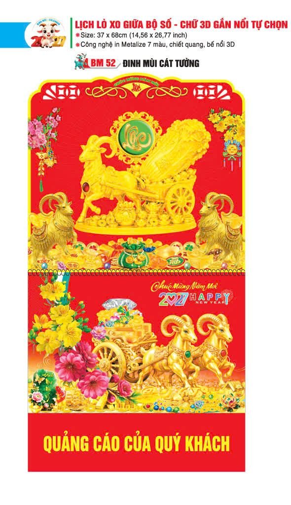 Lịch Bloc 2027 BM52 In Logo Doanh Nghiệp Giá Xưởng