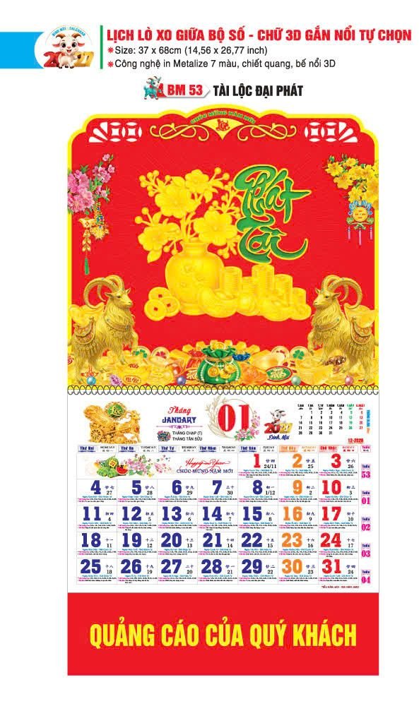 Lịch Bloc 2027 BM53 In Logo Doanh Nghiệp Giá Xưởng