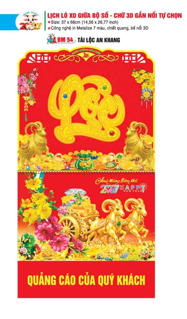 Lịch Bloc 2027 BM54 In Logo Doanh Nghiệp Giá Xưởng