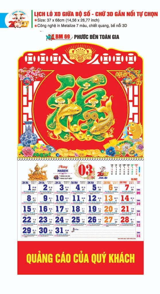Lịch Lò Xo Giữa Gắn Bloc / Bộ Số BM 2027 BM69 - • Phước Đên Toàn Gia - Quà Tặng Công Ty
