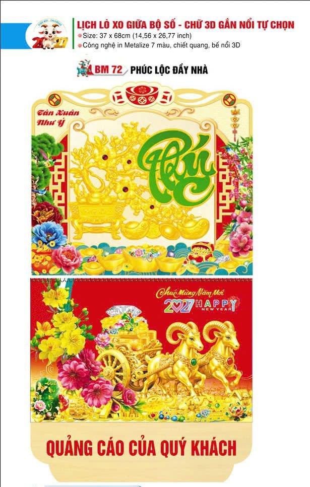 Lịch Lò Xo Giữa Gắn Bloc / Bộ Số BM 2027 BM72 - Phúc Lộc Đầy Nhà - Quà Tặng Công Ty