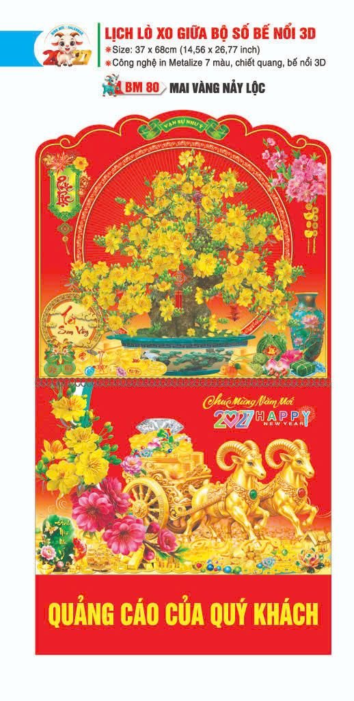 Lịch Lò Xo Giữa Gắn Bloc / Bộ Số BM 2027 BM80 - Mai Vàng Nảy Lộc - Quà Tặng Công Ty