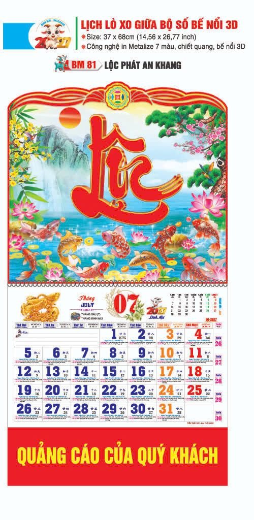 Lịch Lò Xo Giữa Gắn Bloc / Bộ Số BM 2027 BM81 - Lộc Phát An Khang - Quà Tặng Công Ty