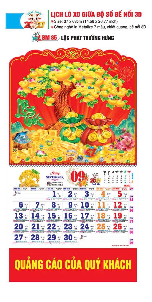 Lịch Lò Xo Giữa Gắn Bloc / Bộ Số BM 2027 BM85 - Lộc Phát Trường Hưng - Quà Tặng Công Ty