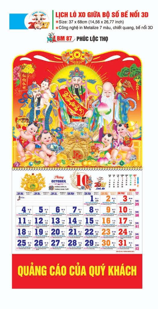 Lịch Lò Xo Giữa Gắn Bloc / Bộ Số BM 2027 BM87 - Phúc Lộc Thọ - Quà Tặng Công Ty