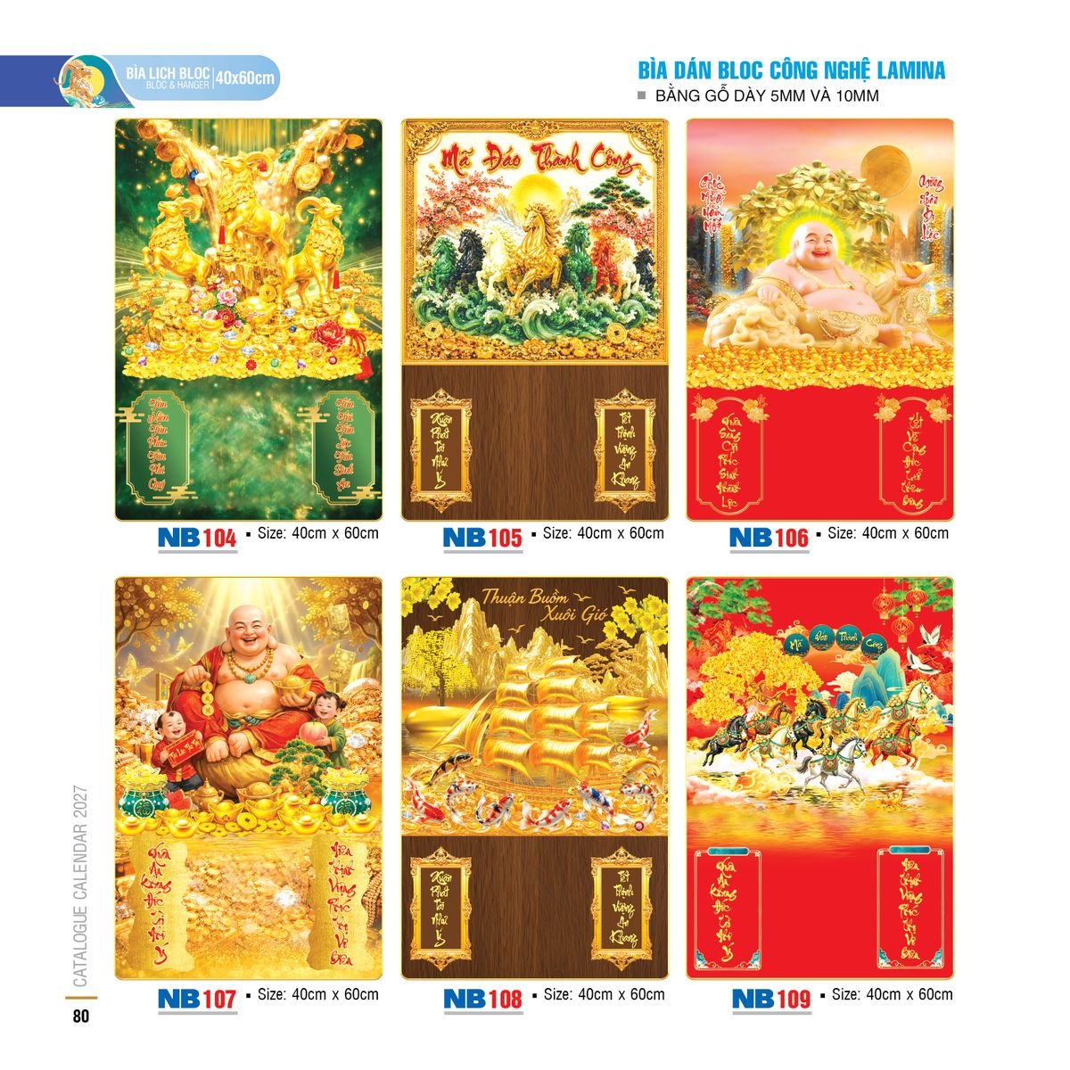 Bìa Lịch Treo Gắn Bloc Ba Nhất Ba Nhất 2027 BN218 In Logo Doanh Nghiệp Giá Xưởng Bìa Lịch Treo Gắn Bloc Ba Nhất Ba Nhất 2027 BN218 In Logo Doanh Nghiệp Giá Xưởng