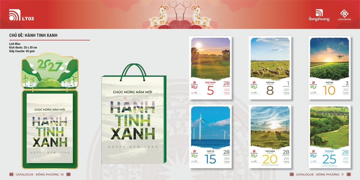 Lịch Bloc ĐP 2027 DP04 In Logo Doanh Nghiệp Giá Xưởng