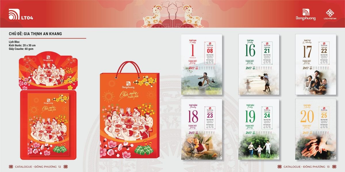 Lịch Bloc ĐP 2027 DP05 In Logo Doanh Nghiệp Giá Xưởng Lịch Bloc ĐP 2027 DP05 In Logo Doanh Nghiệp Giá Xưởng