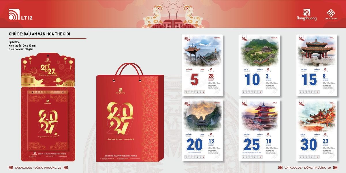 Lịch Bloc ĐP 2027 DP13 In Logo Doanh Nghiệp Giá Xưởng Lịch Bloc ĐP 2027 DP13 In Logo Doanh Nghiệp Giá Xưởng
