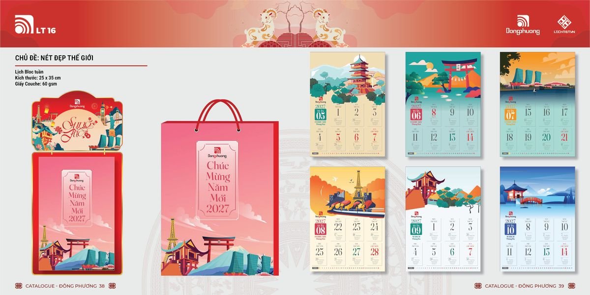 Lịch Bloc ĐP 2027 DP18 In Logo Doanh Nghiệp Giá Xưởng Lịch Bloc ĐP 2027 DP18 In Logo Doanh Nghiệp Giá Xưởng