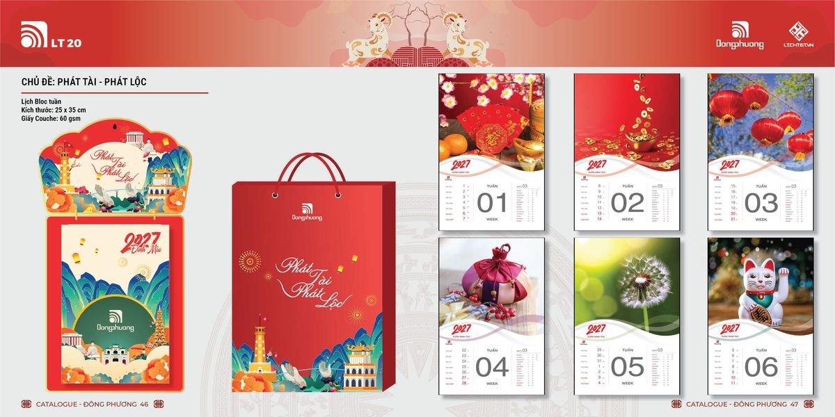 Lịch Bloc ĐP 2027 DP22 In Logo Doanh Nghiệp Giá Xưởng