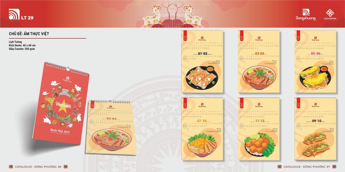 Lịch Bloc ĐP 2027 DP32 In Logo Doanh Nghiệp Giá Xưởng