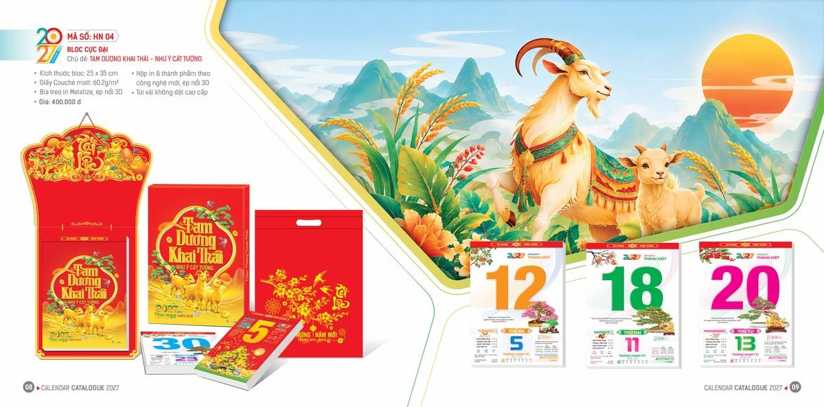 Lịch Bloc Hoa Niên 2027 ĐP DPHN03 In Logo Doanh Nghiệp Giá Xưởng
