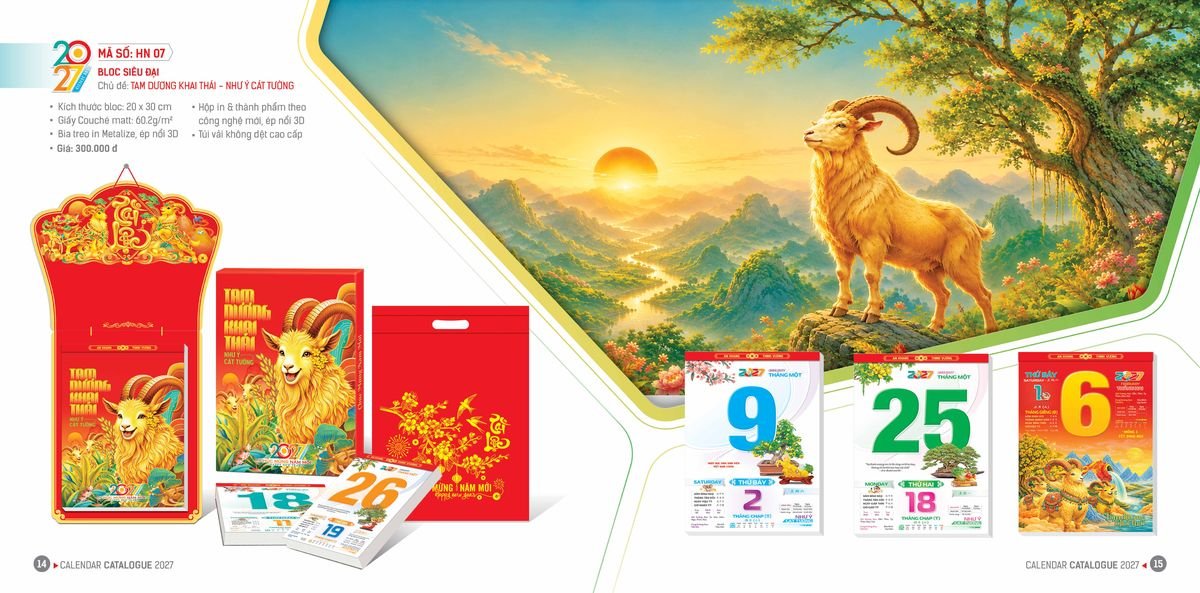 Lịch Bloc Hoa Niên 2027 ĐP DPHN06 In Logo Doanh Nghiệp Giá Xưởng Lịch Bloc Hoa Niên 2027 ĐP DPHN06 In Logo Doanh Nghiệp Giá Xưởng