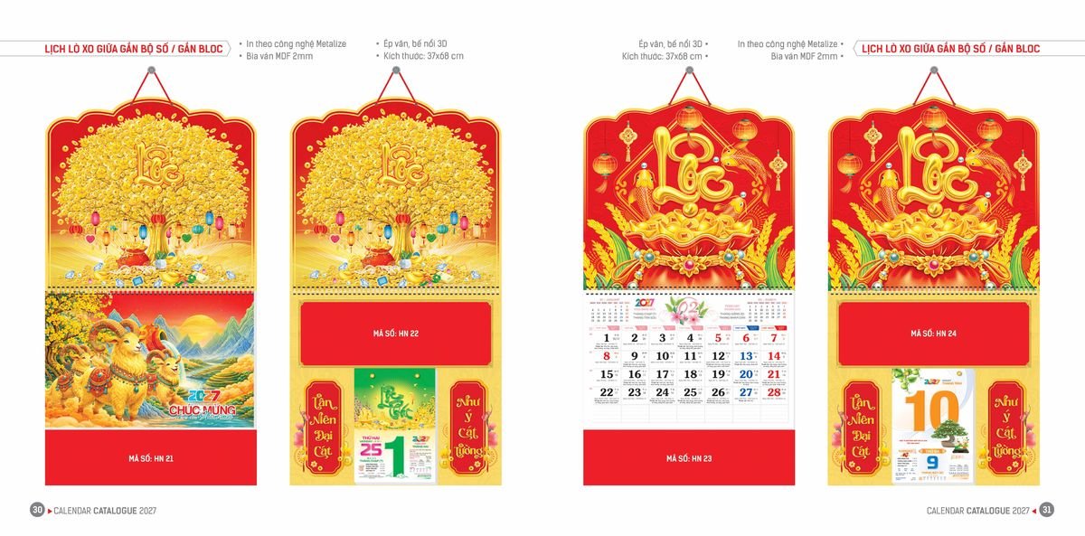 Lịch Bloc Hoa Niên 2027 ĐP DPHN14 In Logo Doanh Nghiệp Giá Xưởng