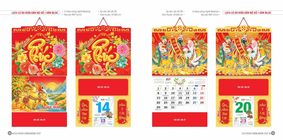 Lịch Bloc Hoa Niên 2027 ĐP DPHN15 In Logo Doanh Nghiệp Giá Xưởng