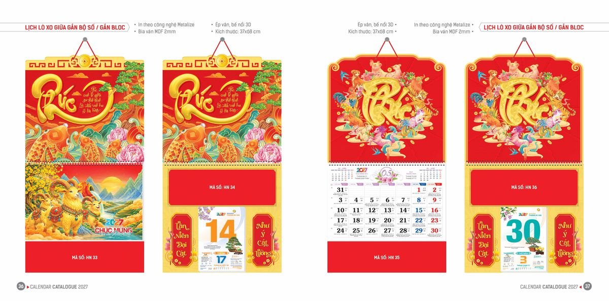 Lịch Bloc Hoa Niên 2027 ĐP DPHN17 In Logo Doanh Nghiệp Giá Xưởng